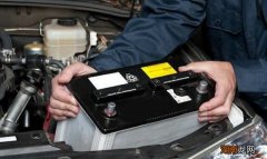 汽车电瓶的电来自哪里