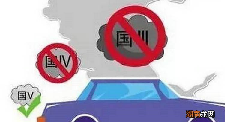 国五汽油和国六汽油哪个耐烧