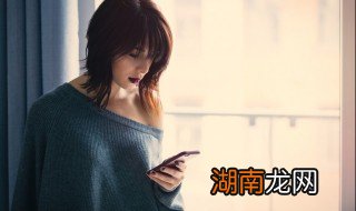 手机保存不了图片是怎么回事 手机保存不了图片是什么原因