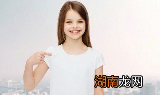 如何教育孩子不要驼背 如何让孩子不驼背