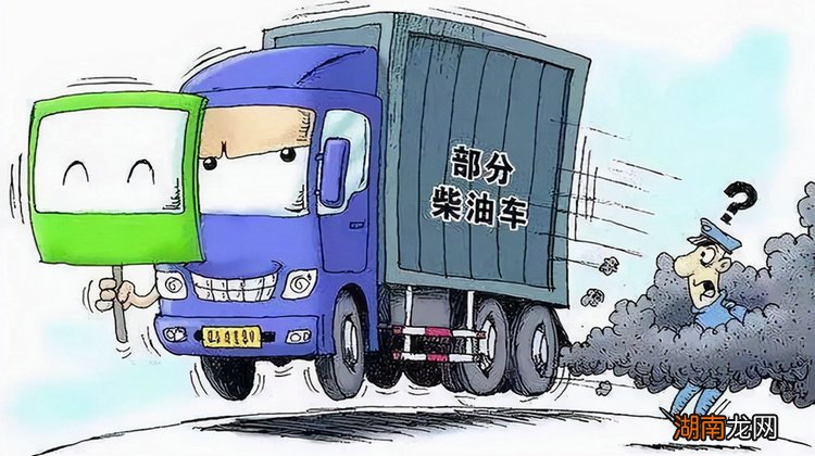 电喷柴油车难启动但发动后一切正常怎么回事