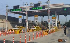 收费站入口处掉头算违章吗