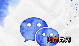 微信怎么会没有朋友圈 微信如何会没有朋友圈