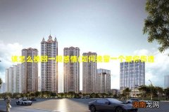 如何挽留一个被你伤透心的人 该怎么挽回一段感情