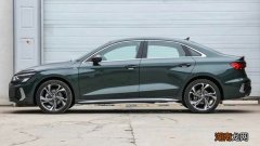 奥迪A3大保养多少钱