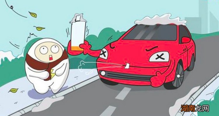 新能源汽车冬天取暖用什么