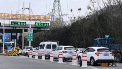 收费站人工通道怎么过