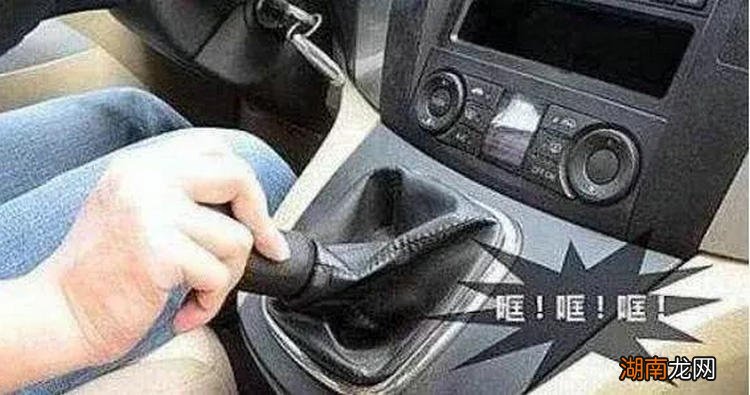 一档换二档有顿挫感怎么回事