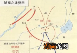 楚成王在泓之战后称雄中原,却在城濮之战中遭遇滑铁卢