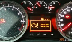 新能源车显示电池加热什么意思