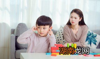 如何教育孩子不要乱说话 如何教育孩子不要说脏话