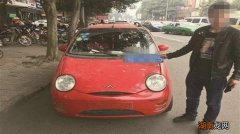 无牌照上路怎么处罚 无牌照扣几分