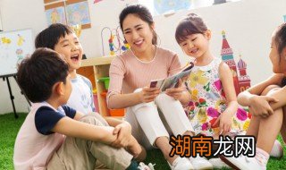 如何教育孩子不要疯逗打闹 孩子打闹怎么教育