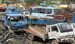 货车有强制报废年限吗