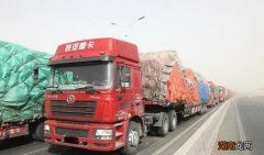 货车有强制报废里程吗