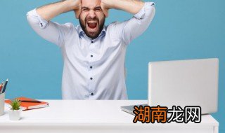 蓝牙键盘怎么连接台式电脑 蓝牙键盘连接台式电脑的方法