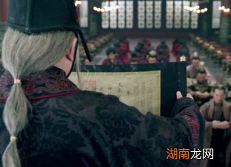 南梁被灭之后 南梁为什么能先后复国四次