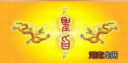 古代圣旨宣读完后都去什么地方 满门抄斩又是怎么处理的