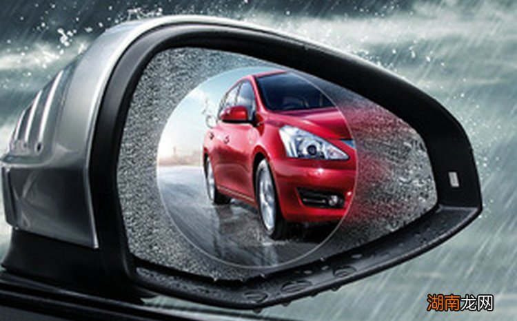 车窗防雨膜的优缺点有哪些