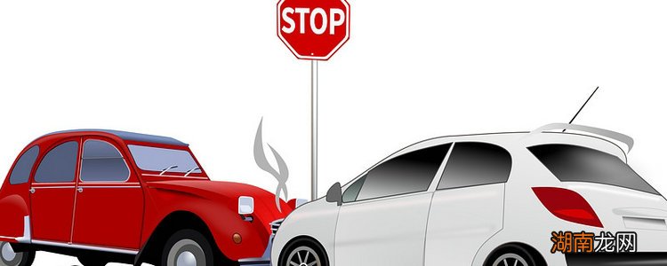 车在异地出了事故保险怎么办