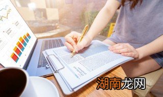 一般打工的怎么填工作单位与职务 一般打工怎么填写工作单位与职务