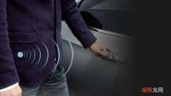 钥匙遥控锁车门没反应怎么回事