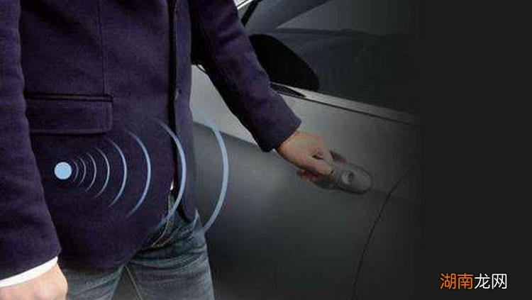 钥匙遥控锁车门没反应怎么回事