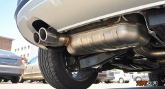 汽车排气管粘上塑料袋已烫化了怎么办