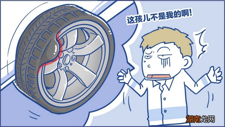 轮胎失压一定是被扎了吗