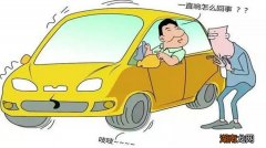 汽车行驶有刺耳的金属摩擦声怎么回事