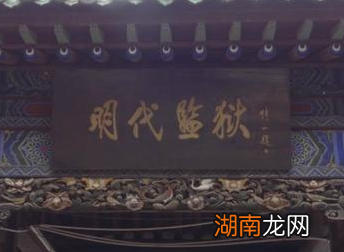 古代的&ldquo;杖刑&rdquo;到底有多重？为何能将人打死呢？