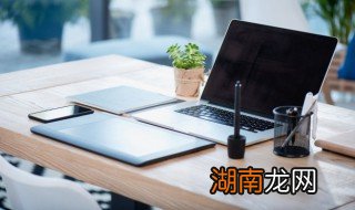 java怎么保存 java保存数据的方法