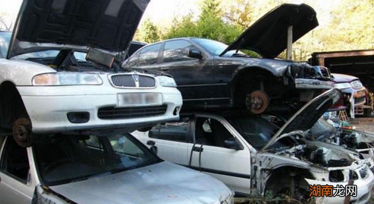 汽车强制报废年限是多少年