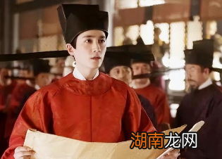 北宋为什么会诞生皇城司?皇城司与锦衣卫有何异同?