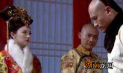 清朝公主嫁人之后 他们生活到底有多痛苦