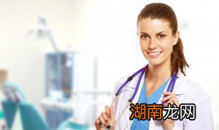 门诊费用可以报销吗 门诊费用是否可以报销