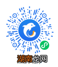 炎帝陵门票多少钱?