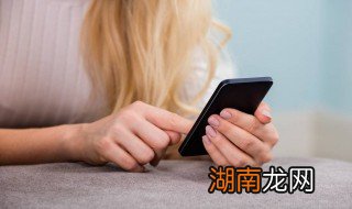 迁移iphone数据失败怎么解决 如何解决迁移iphone数据失败