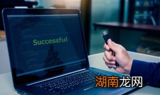 如何用防火墙程序禁止访问网络 用防火墙程序禁止访问网络的方法介绍