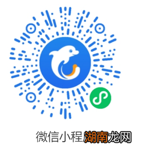 云阳山国家森林公园门票价格