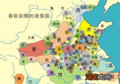 东周时期的诸侯国那么多 周天子为什么看不起秦国