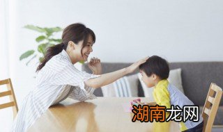 孩子做了错事该怎么教育 小孩子做错事怎么教育