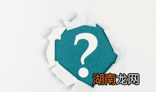 孩子老偷东西怎么办，小孩总是偷东西怎么办