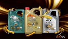 机油sp是什么级别