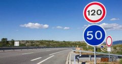 高速开130算超速吗 高速开130码怎么处罚