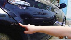 新车车漆有轻微划痕怎么处理