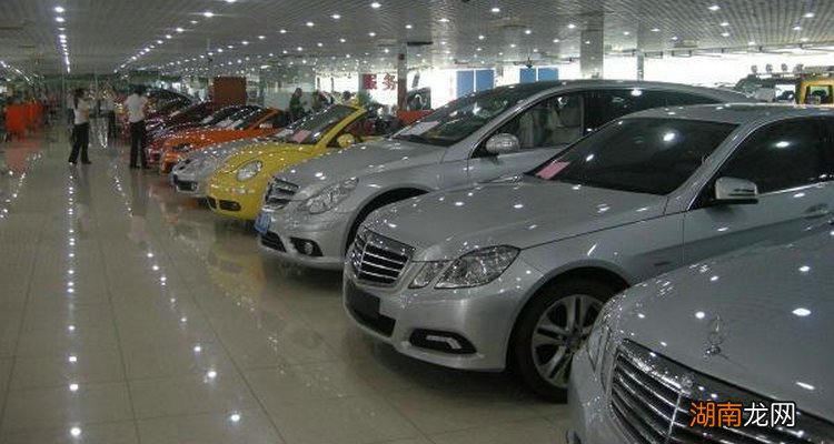 新车折扣店的车能买吗