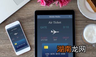 vivo手机怎么设置分屏 vivo手机如何设置分屏