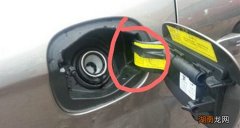 油箱盖处有嗡嗡的响声是怎么回事