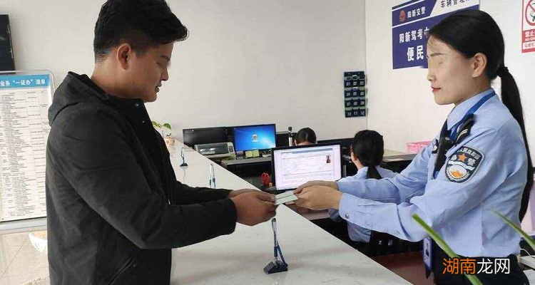 科目四考完当天可以拿驾照吗